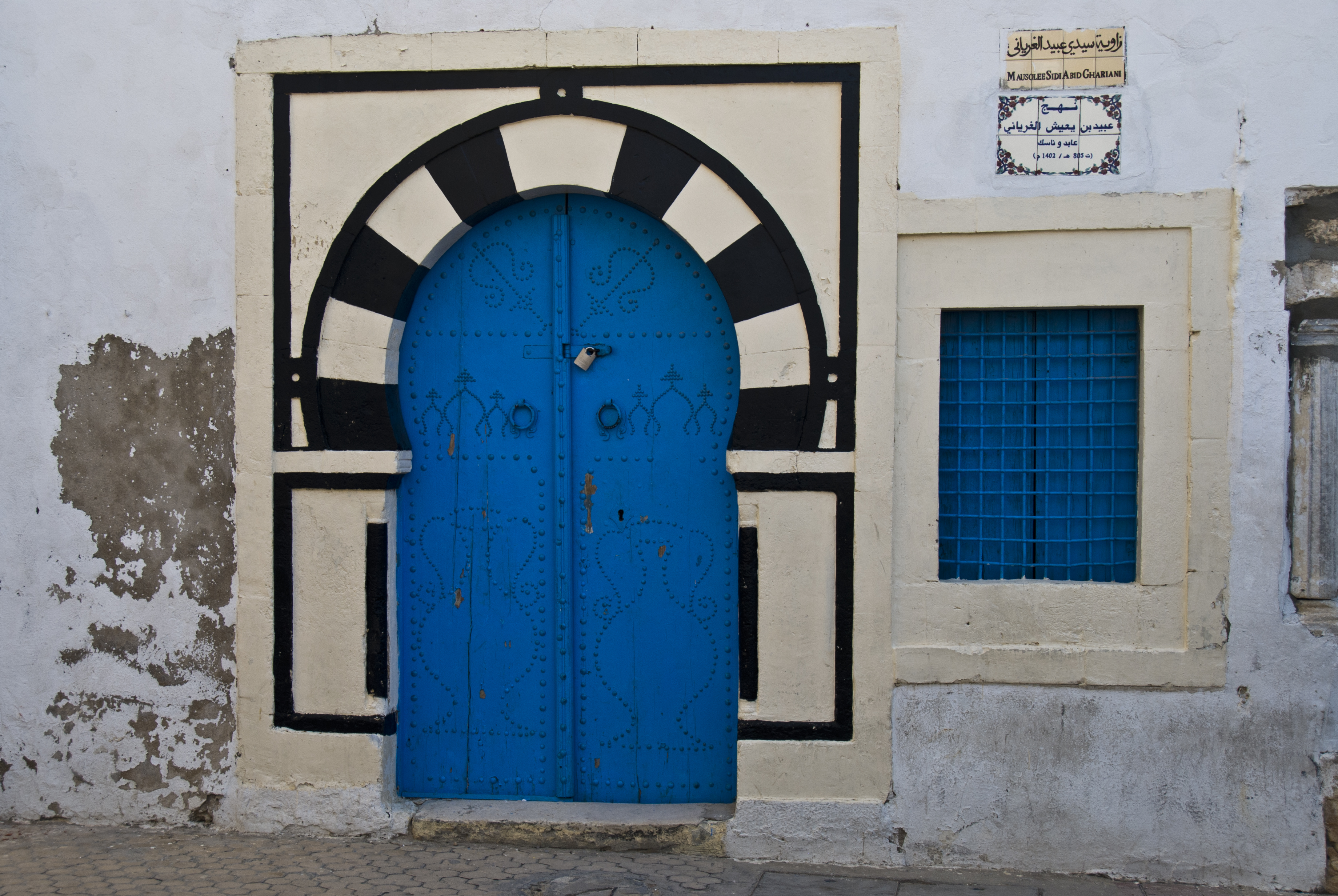 Kairouan